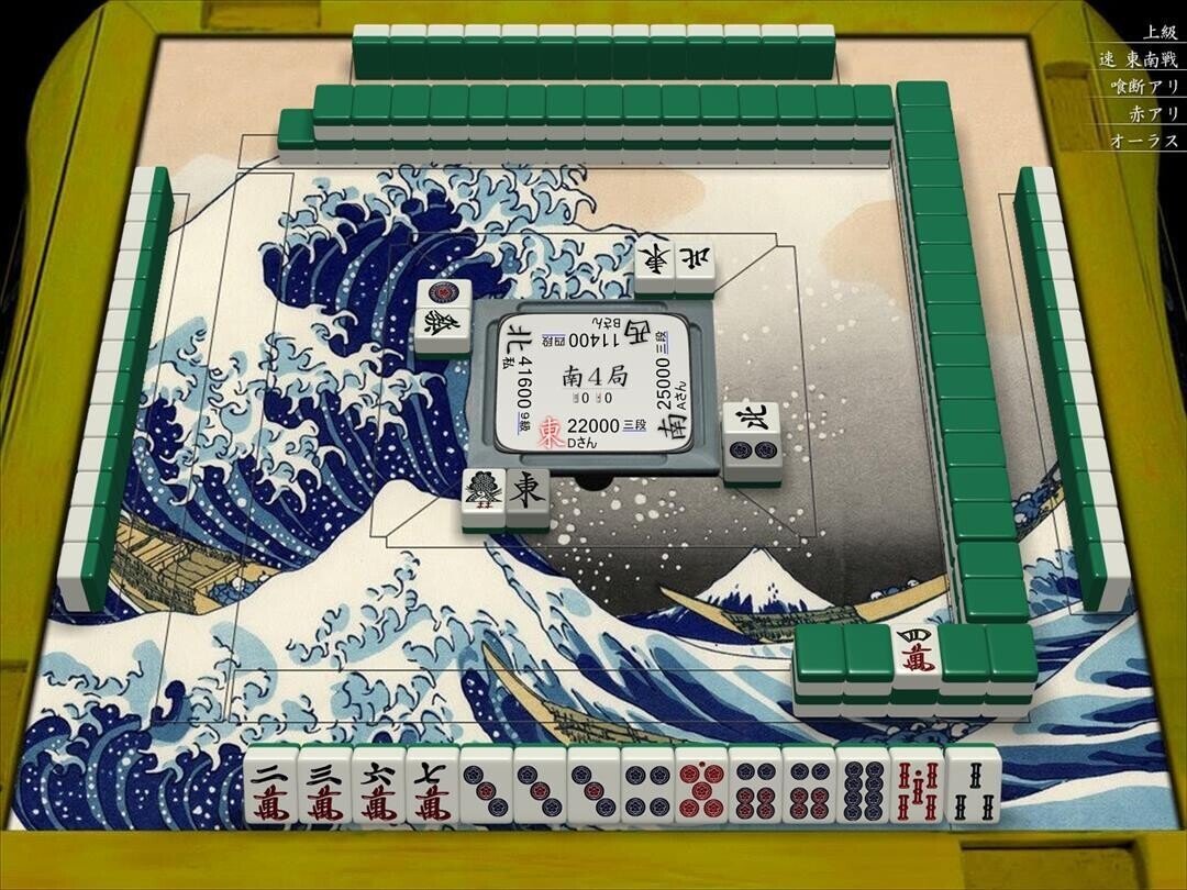 麻雀教本ありすthird Yeah 麻雀教本ありすリメンバーファーストの作者として続きをライティング パーラー山と田んぼの千葉さん Note 麻雀教本ありすthird Yeah 麻雀教本ありすリメンバーファーストの作者として続きをライティング パーラー山と田んぼの千葉さん Note