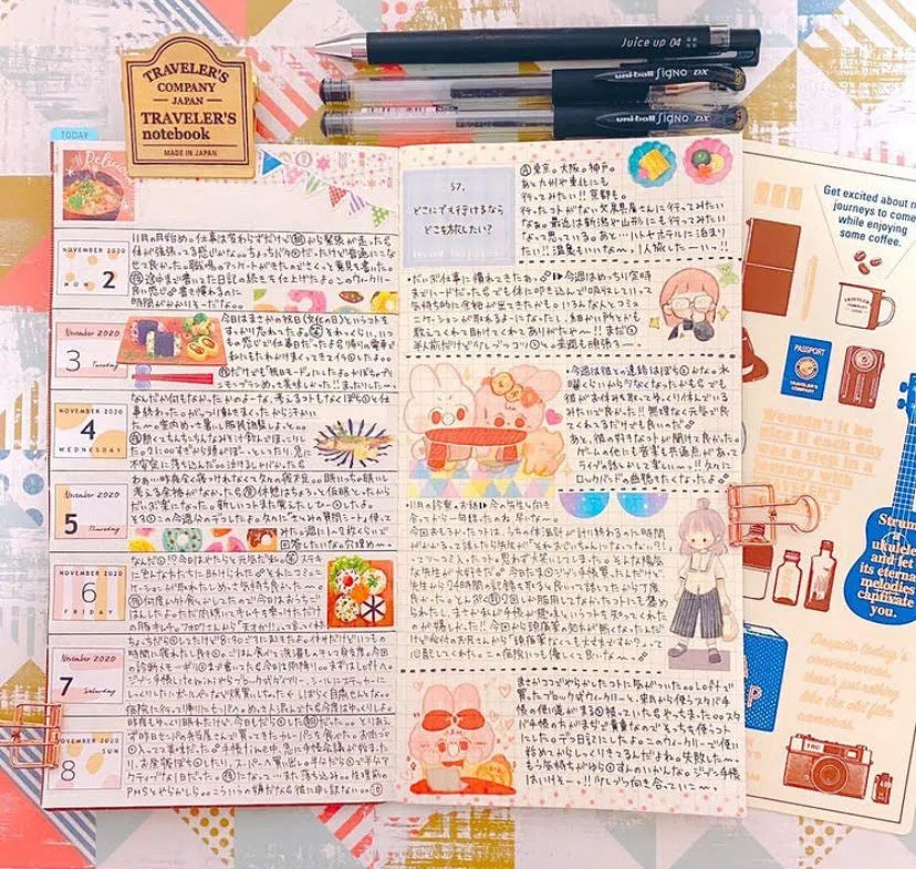 コラージュノート☆雑記帳☆17 【公式通販】