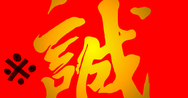 Istp の新着タグ記事一覧 Note つくる つながる とどける Istp の新着タグ記事一覧 Note つくる つながる とどける