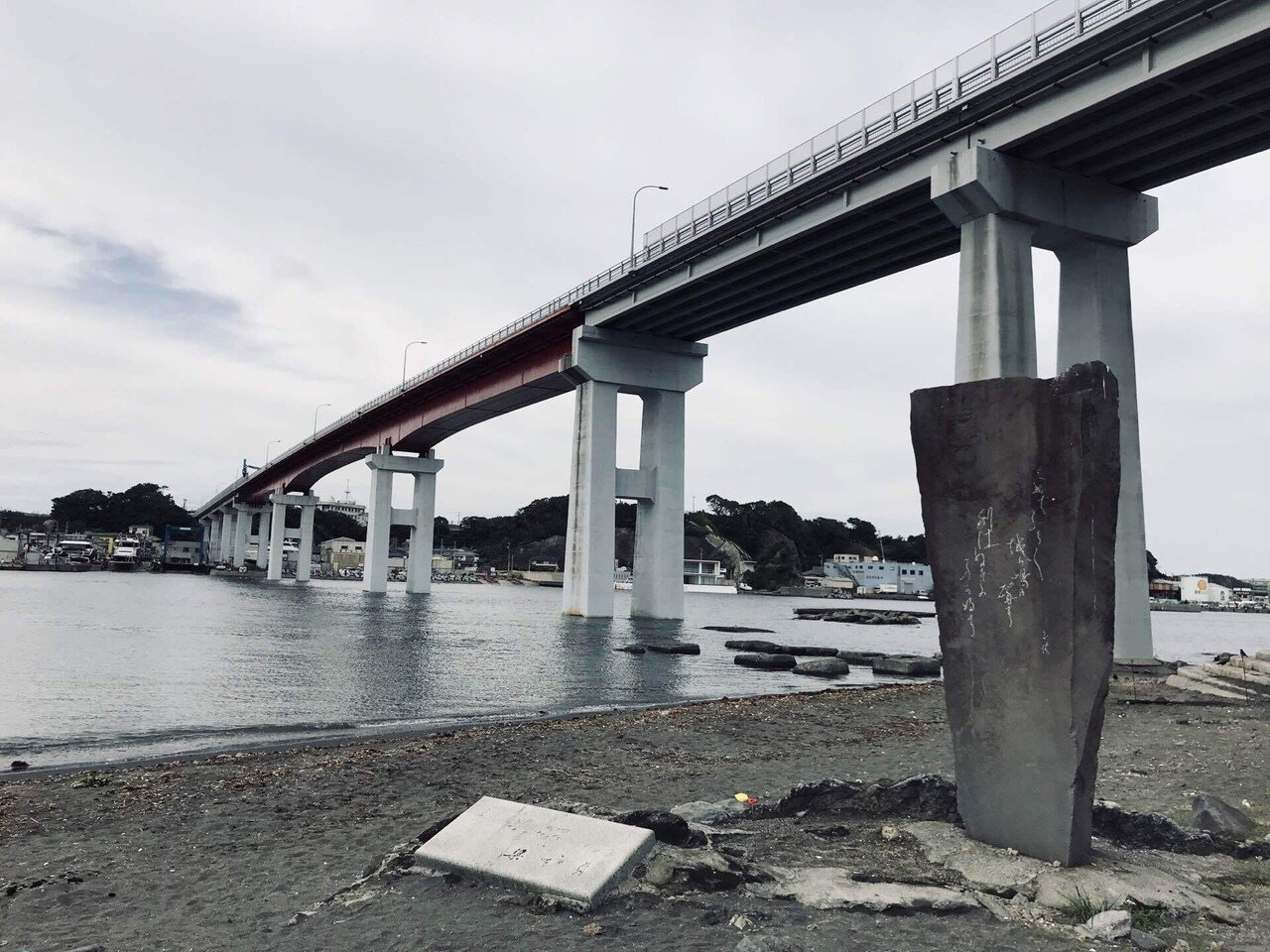 三浦半島南端の三崎港 城ヶ島 を訪ねてみよう Kirin Melonの社会科見学 Note 三浦半島南端の三崎港 城ヶ島 を訪ねてみよう Kirin Melonの社会科見学 Note