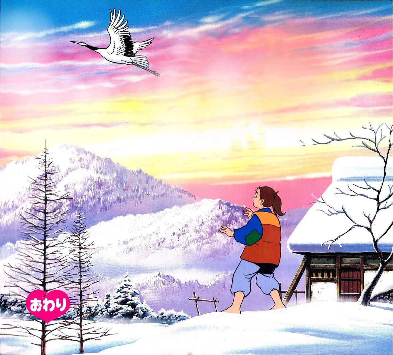 鶴の恩返し』つるのおんがえし｜kaze