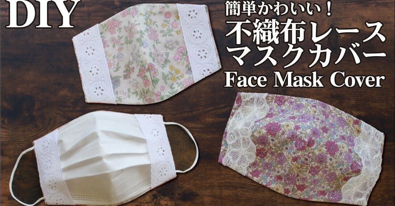 rectangle_large_type_2_eebb293  