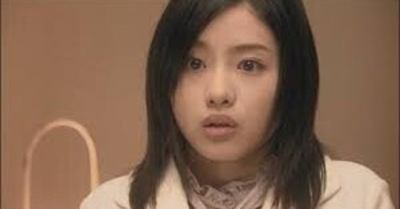 世にも奇妙な物語 未来同窓会 の脚本を書いた時の話 ブラジリィー アン 山田 Note 世にも奇妙な物語 未来同窓会 の脚本を書いた時の話 ブラジリィー アン 山田 Note