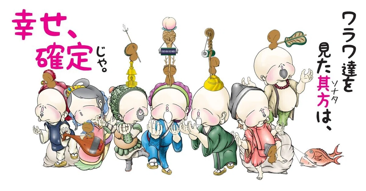 画像11