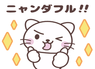 Note見出し用イラスト おーい コーヘーズ Note