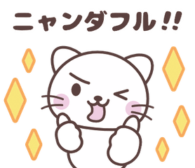 Note見出し用イラスト おーい コーヘーズ Note Note見出し用イラスト おーい コーヘーズ Note