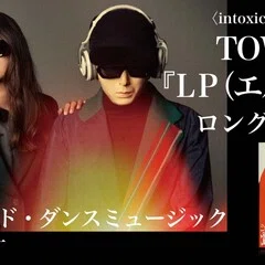 レヴュー】『ザルツブルク音楽祭100 周年記念BOX』〈2020.8月147号