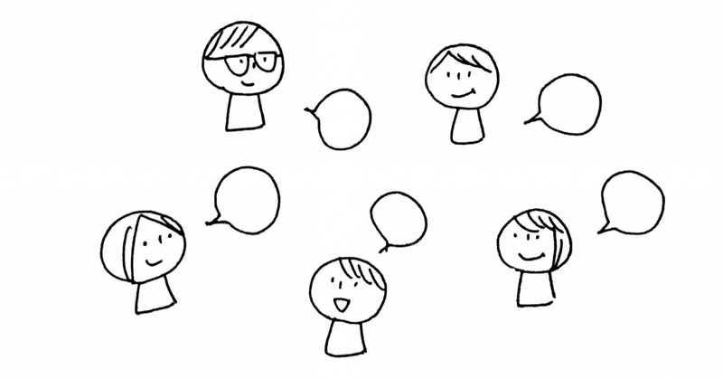 子どもに聞かれたくない会話を英語でする系夫婦 Shani Note 子どもに聞かれたくない会話を英語でする系夫婦 Shani Note