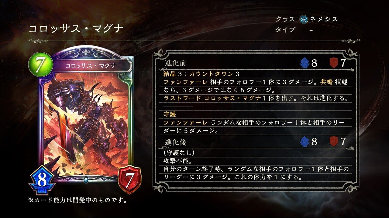 未使用☆44点 リザードン レックウザ パラダイム スターバース スターター ④ 未使用☆44点 リザードン レックウザ パラダイム スターバース