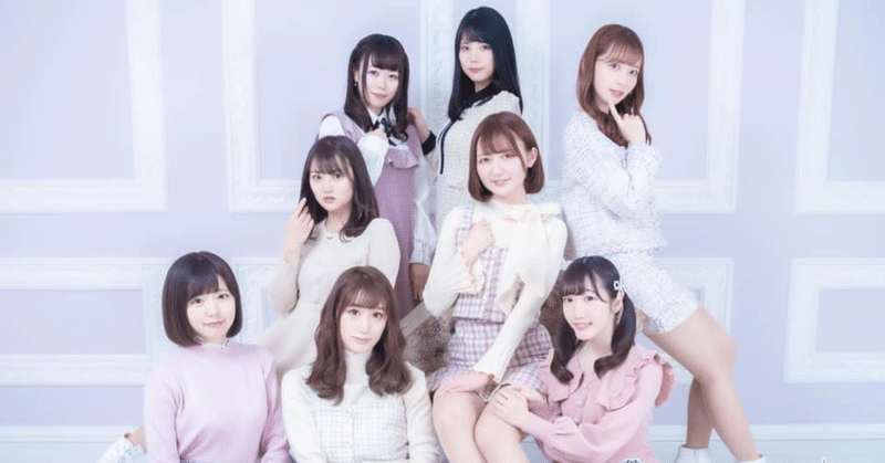 副業アイドルをやってみた結果 長谷川あき Note 副業アイドルをやってみた結果 長谷川あき Note