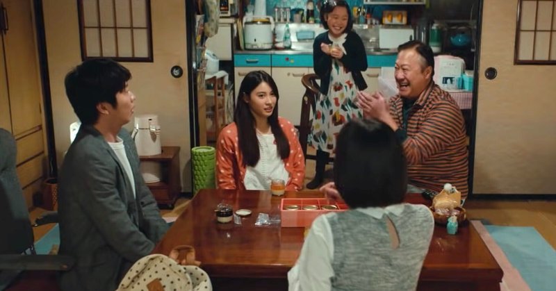 結末 哀愁 シンデレラ
