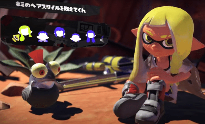 Splatoon3 スプラトゥーン3 が発表された 公開された映像が超カッコいい マヨネーズ Note Splatoon3 スプラトゥーン3 が発表された 公開された映像が超カッコいい マヨネーズ Note
