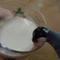よしよし