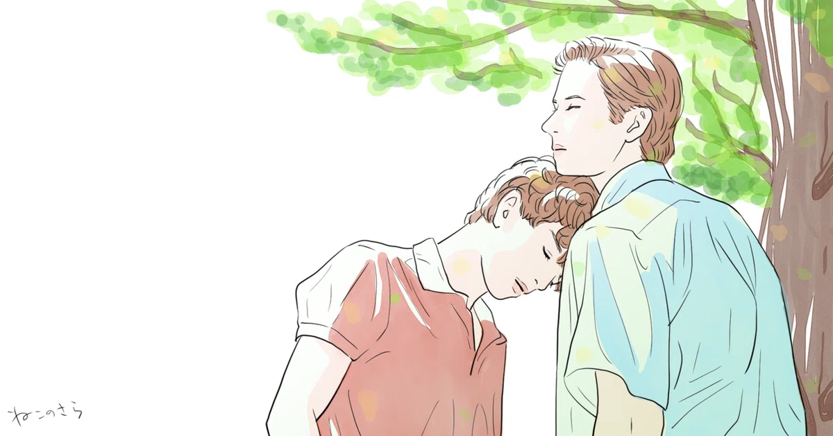 男性二人夏（call me by your name）