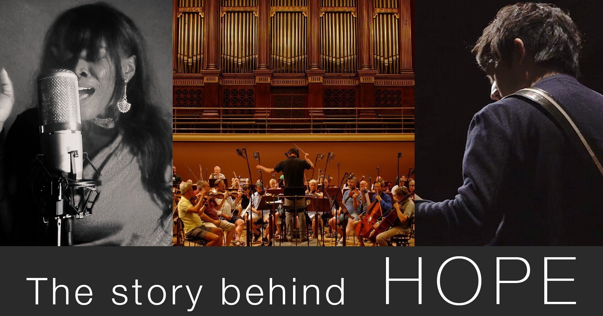 楽曲「Hope」が出来るまで｜青木征洋 / Godspeed