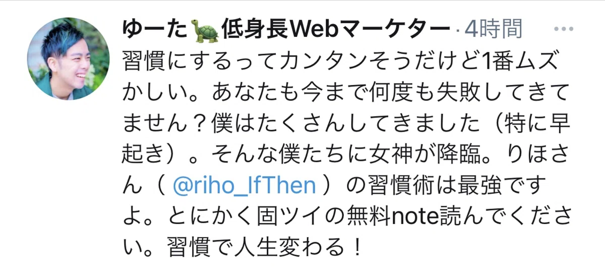画像59