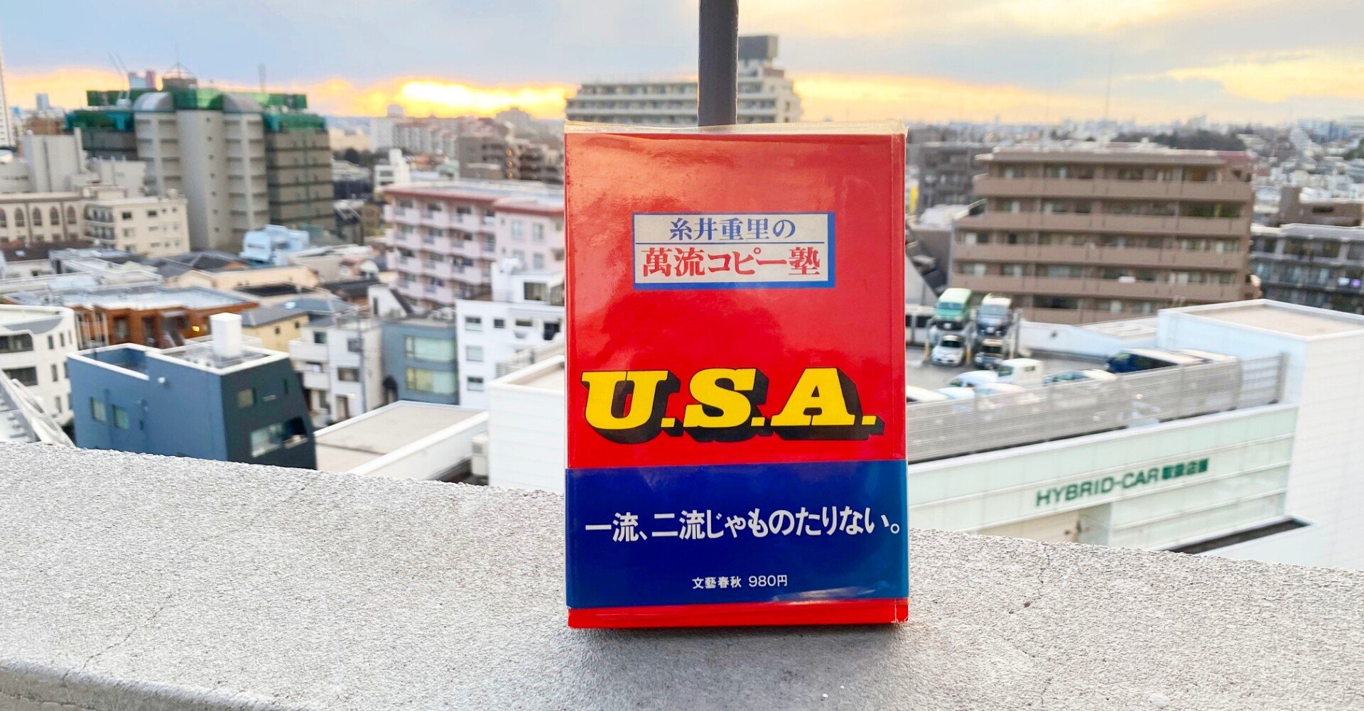 25ec26acda77d3c23cee0ed7d23c89