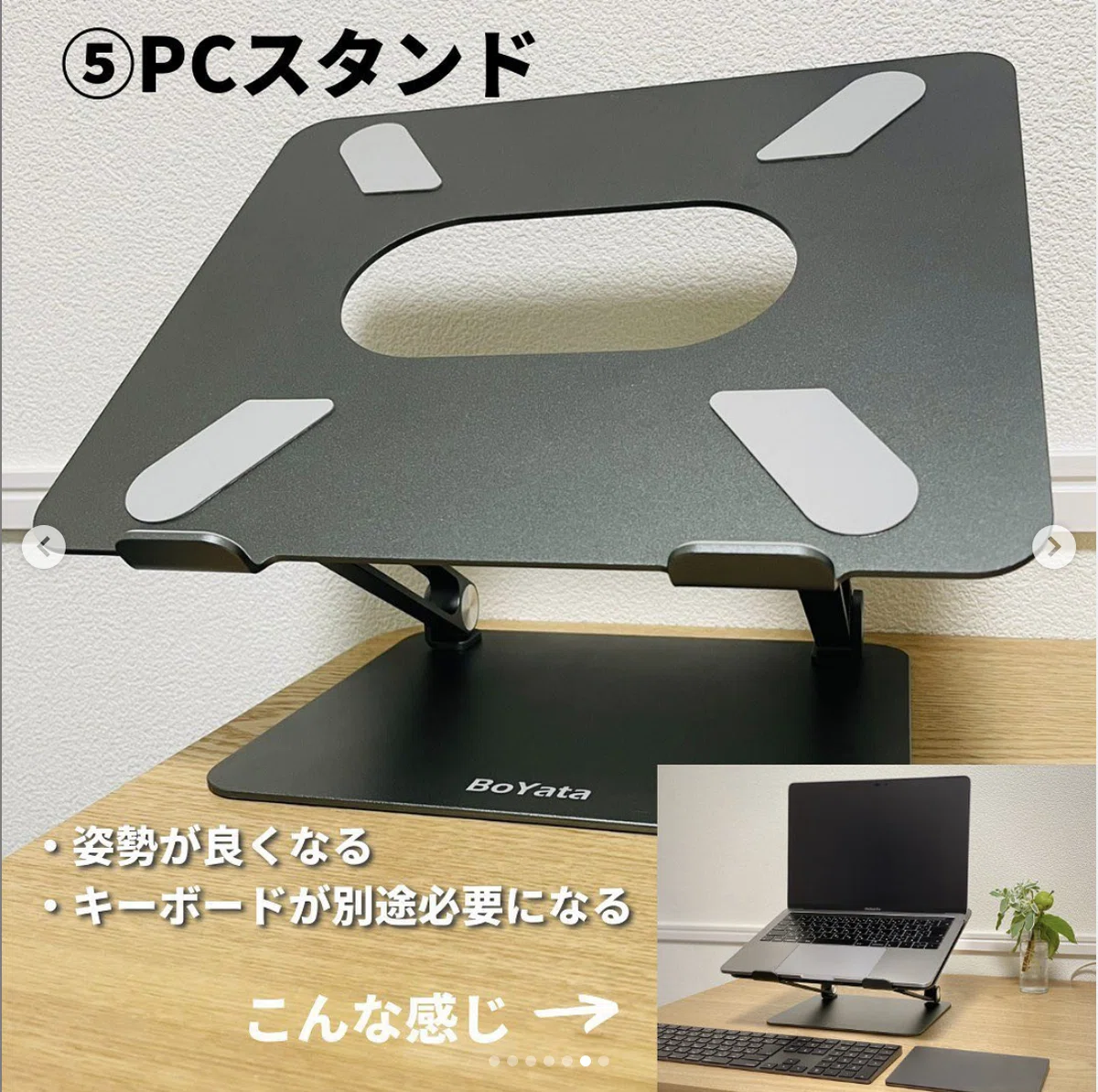 スクリーンショット 2021-02-18 17.22.25