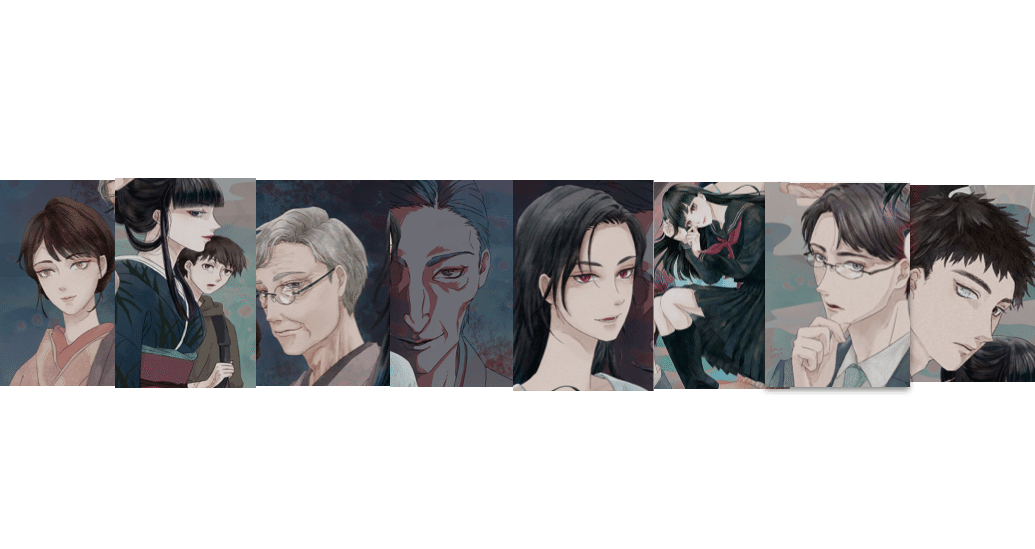 夜行堂奇譚 無料｜嗣人｜note