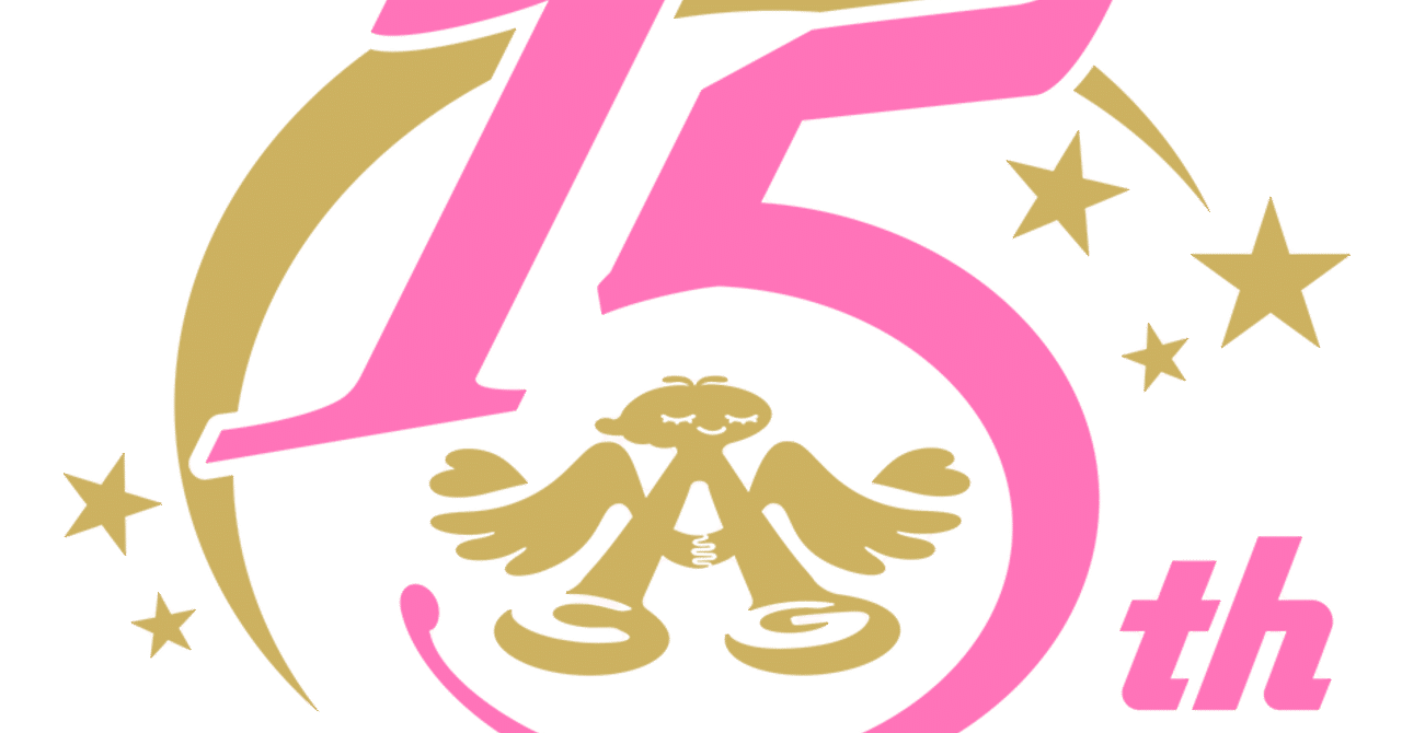 Brutus 特集の正しい評価 見えてくるアイマスが直面する問題点 うえ Note Note Brutus 特集の正しい評価 見えてくるアイマスが直面する問題点 うえ Note Note