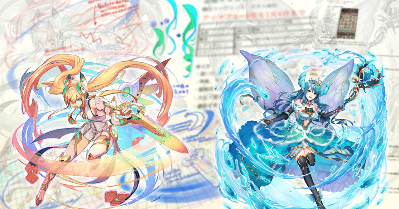 プレイヤーと共に創るソシャゲを目指して｜公式『逆転オセロニア』運営