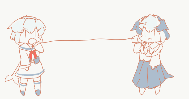 ねぇねぇ あのね じゃなくて 巷のyuki Note ねぇねぇ あのね じゃなくて 巷のyuki Note