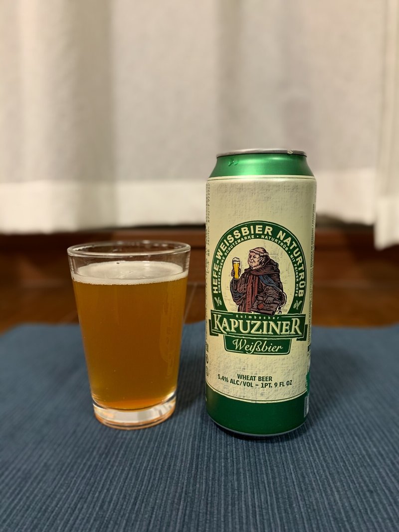 Kapuziner Weissbier で乾杯 Day 586 21 02 17 Mknt ろくろ Note Kapuziner Weissbier で乾杯 Day 586 21 02 17 Mknt ろくろ Note