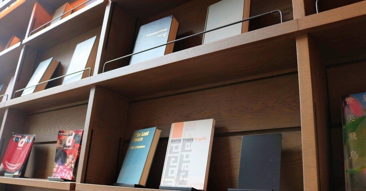 読んだ漫画の感想をかたっぱしから書いてみる ネタバレも若干あるよ チョコ Note