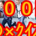 西洋教育史の名言集 ほいくん 保育士note Note