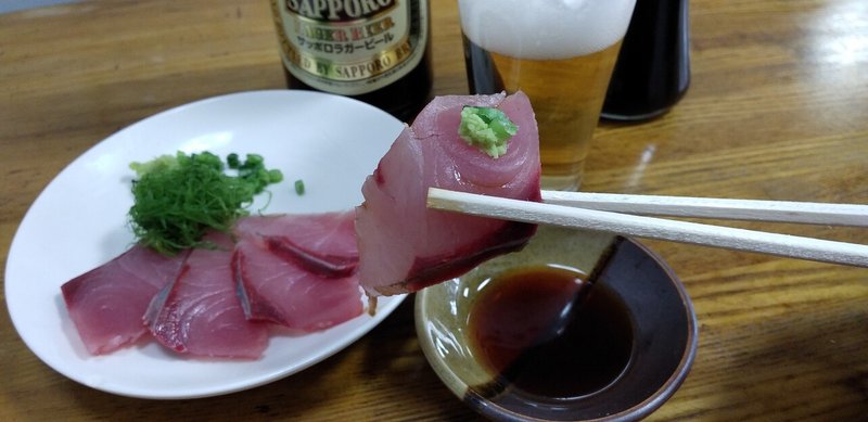 ワラサ Young Yellowtail 東京都中央卸売市場 足立市場内しいはし食堂 刺身馬鹿一代 Sasimi Nerd Life Note