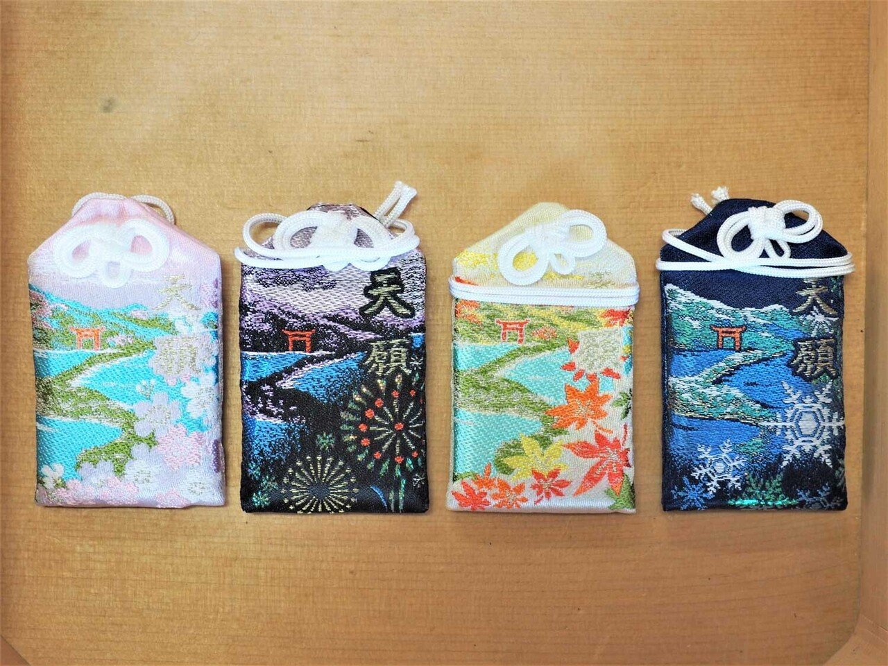 宮津にある「元伊勢」！？神秘の神社を大解剖〜籠神社〜｜宮津市広報