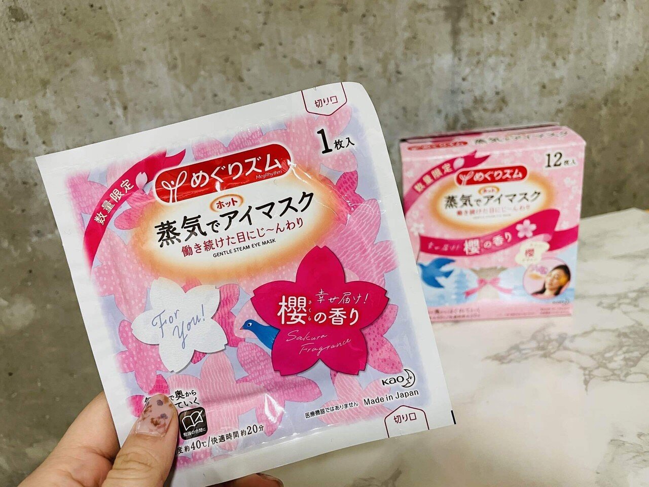 蒸気でホットアイマスクがシンデレラフィット キューブ型が可愛い収納ケース 100均 Suu 理系ol Note