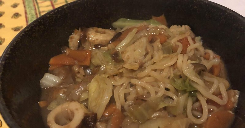 ベルベル人が作るカレーうどん