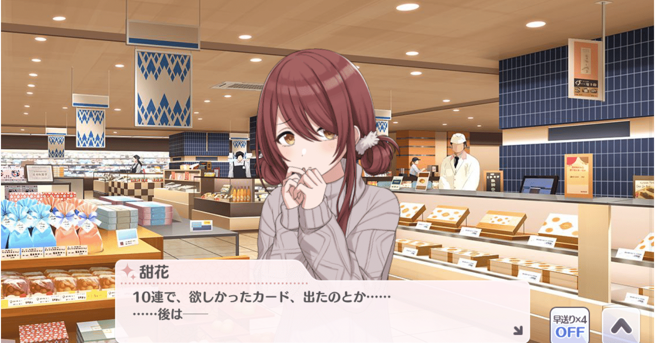 グレードフェス環境解体 21年2月 イクリプス Note