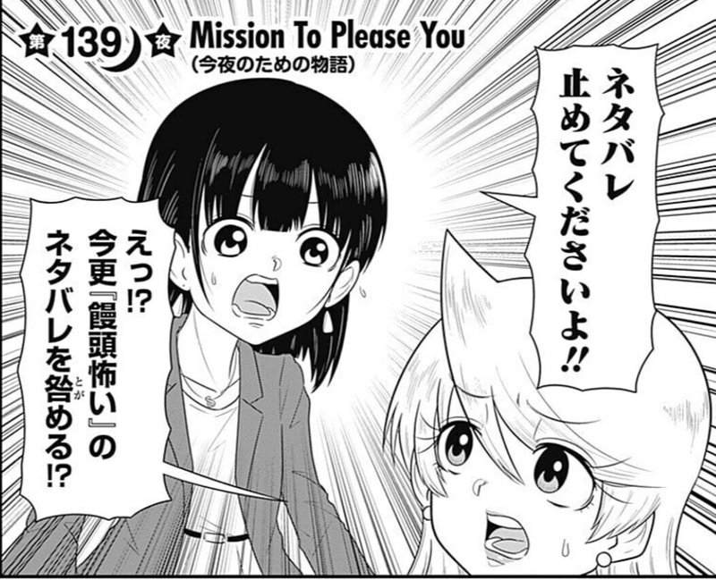 ハスク エディン 作画 如月芳規 何故かブレイクしなかった残酷な物語 Hasegawonder Note