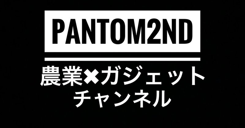 みんなクリエイターになりたいんだな