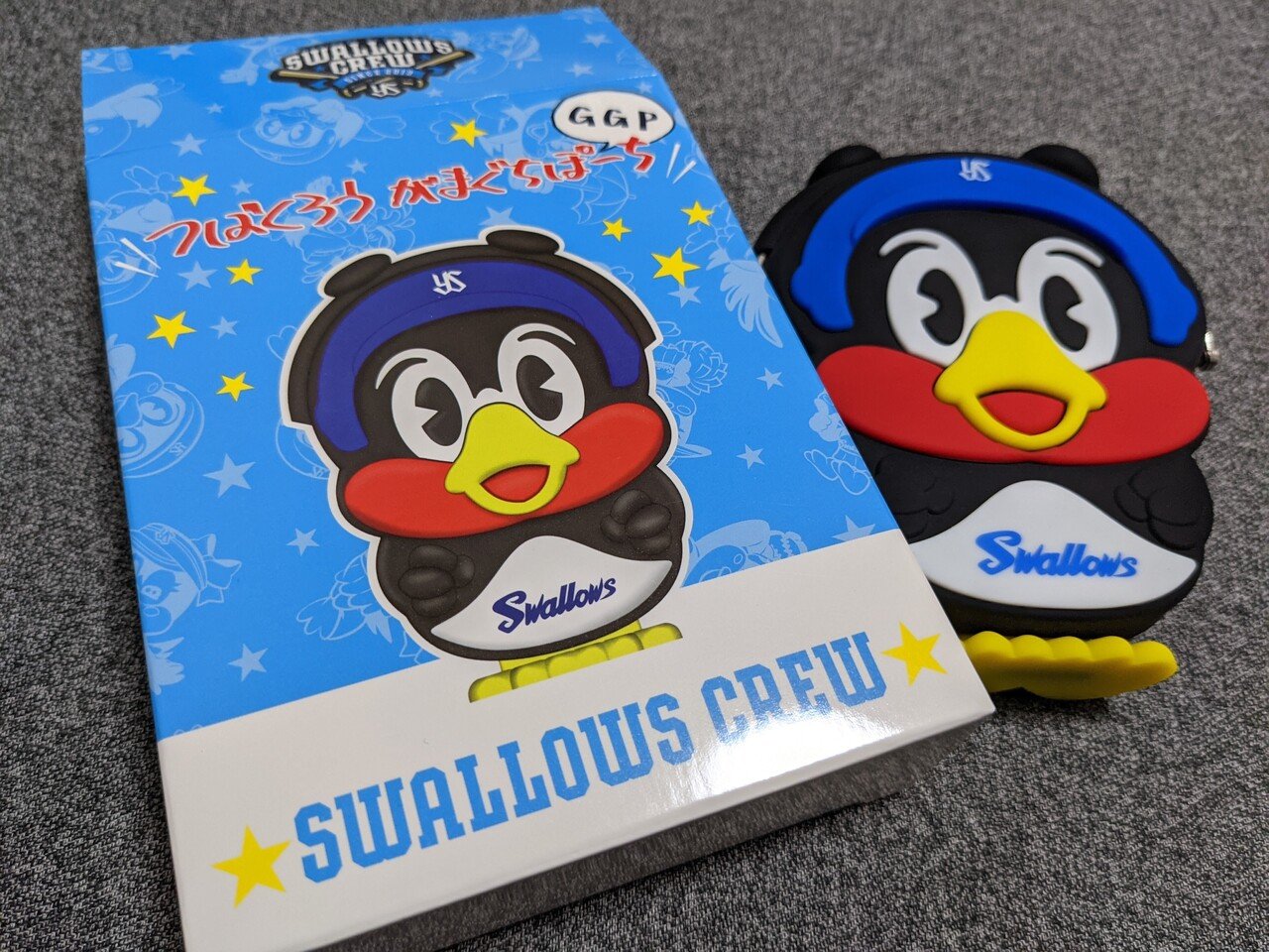 ヤクルト】2021年のファンクラブ特典が届いたので開封してみた｜でぃーだ