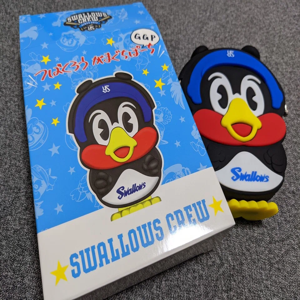 ヤクルト】2021年のファンクラブ特典が届いたので開封してみた｜でぃーだ