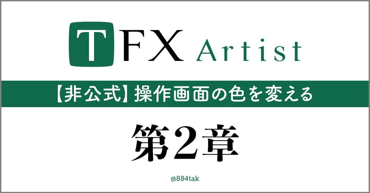 表現の反復　プロモ版 英)【Foil】表現の反復 / Expressive Iteration【STX】プロモ