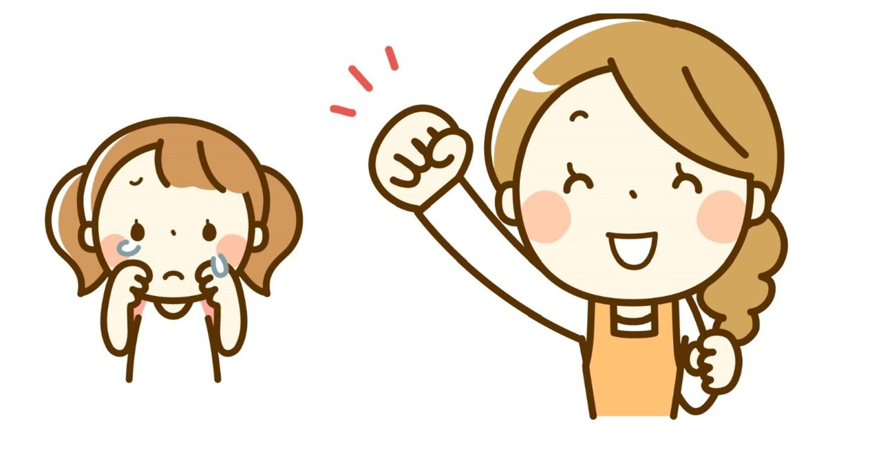 母 心理学でむすめの闇を防いでみた ままのすけ 顔文字エッセイスト 自称 Note 母 心理学でむすめの闇を防いでみた ままのすけ 顔文字エッセイスト 自称 Note