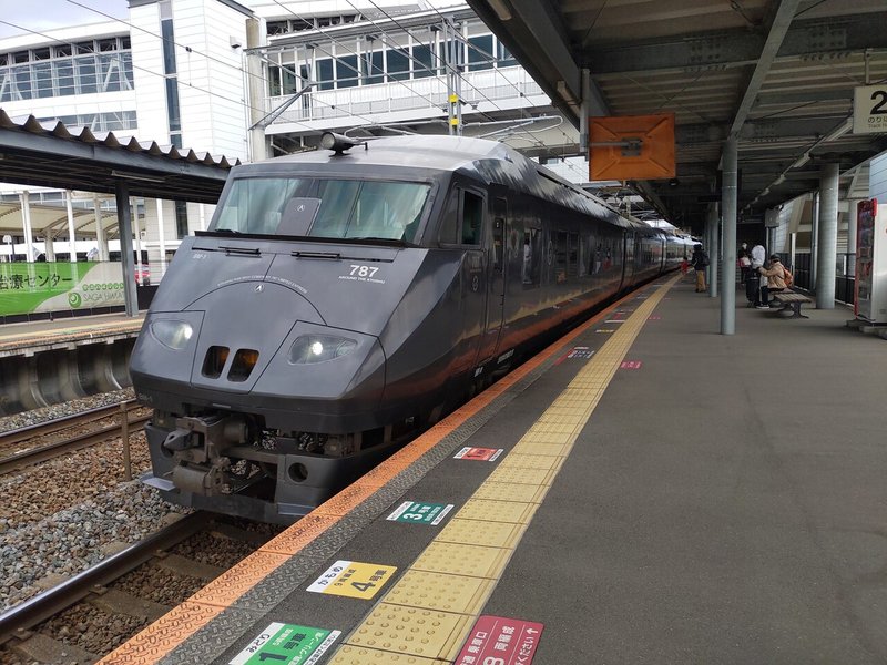 Jr乗りつぶしの記録 21 2 13 別府 日田 三角 新鳥栖 長崎 佐世保 伊万里 栗鯊 Note Jr乗りつぶしの記録 21 2 13 別府 日田 三角 新鳥栖 長崎 佐世保 伊万里 栗鯊 Note