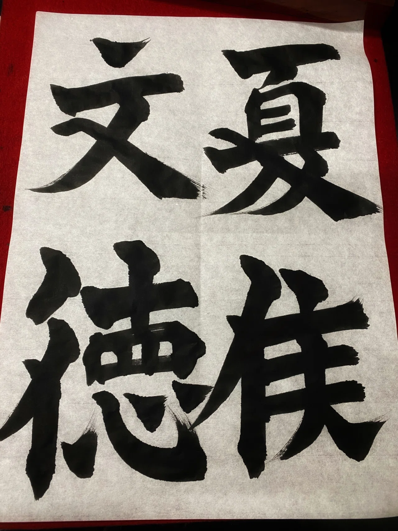 今日のでき Kinuco Note 今日のでき Kinuco Note
