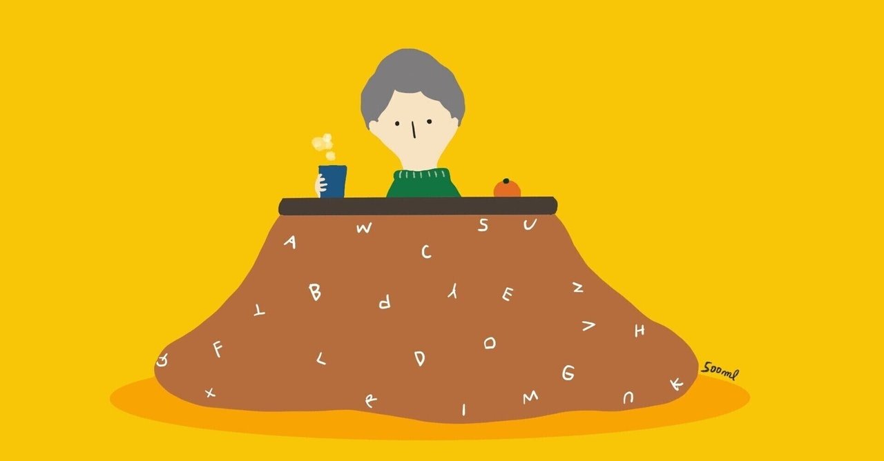 ガラスの仮面 の新着タグ記事一覧 Note つくる つながる とどける ガラスの仮面 の新着タグ記事一覧 Note つくる つながる とどける