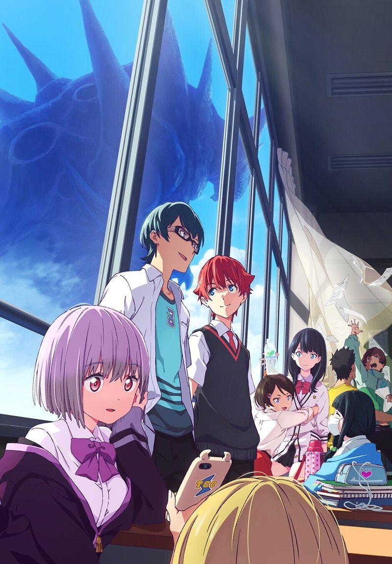 放送間近 Ssss Dynazenon 放送決定記念 Ssss Gridman レビュー 奈良町独唱 Note