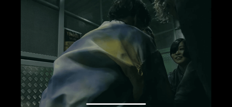 Yoasobi 1st Live Keep Out Theater 鶴 Note