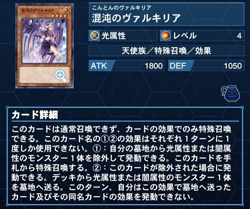 妖精伝姫シラユキ』にアクセスしたい|リトルたろう【遊戯王】 妖精伝姫シラユキ』にアクセスしたい|リトルたろう【遊戯王】