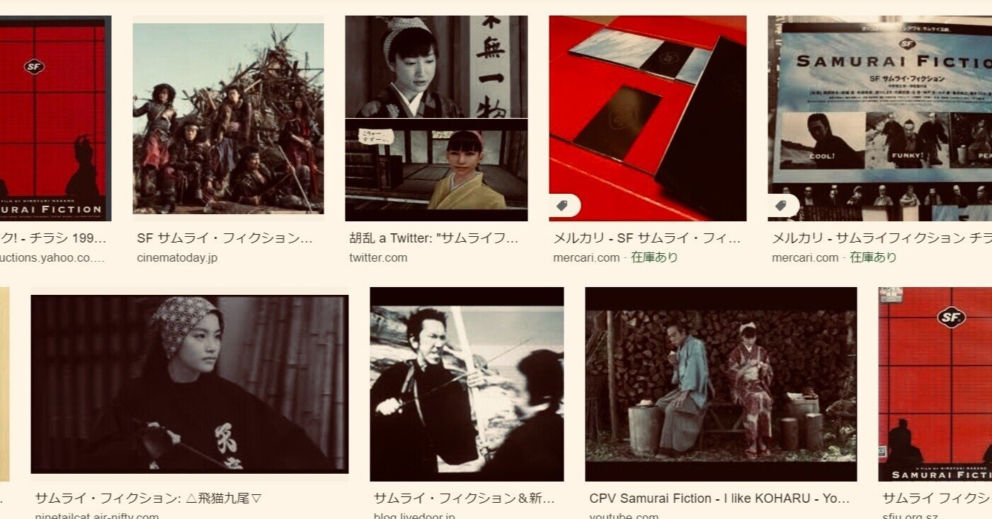 当時の 推し が出演してた映画 My Academy Awards コモリシゲヒロ Note 当時の 推し が出演してた映画 My Academy Awards コモリシゲヒロ Note