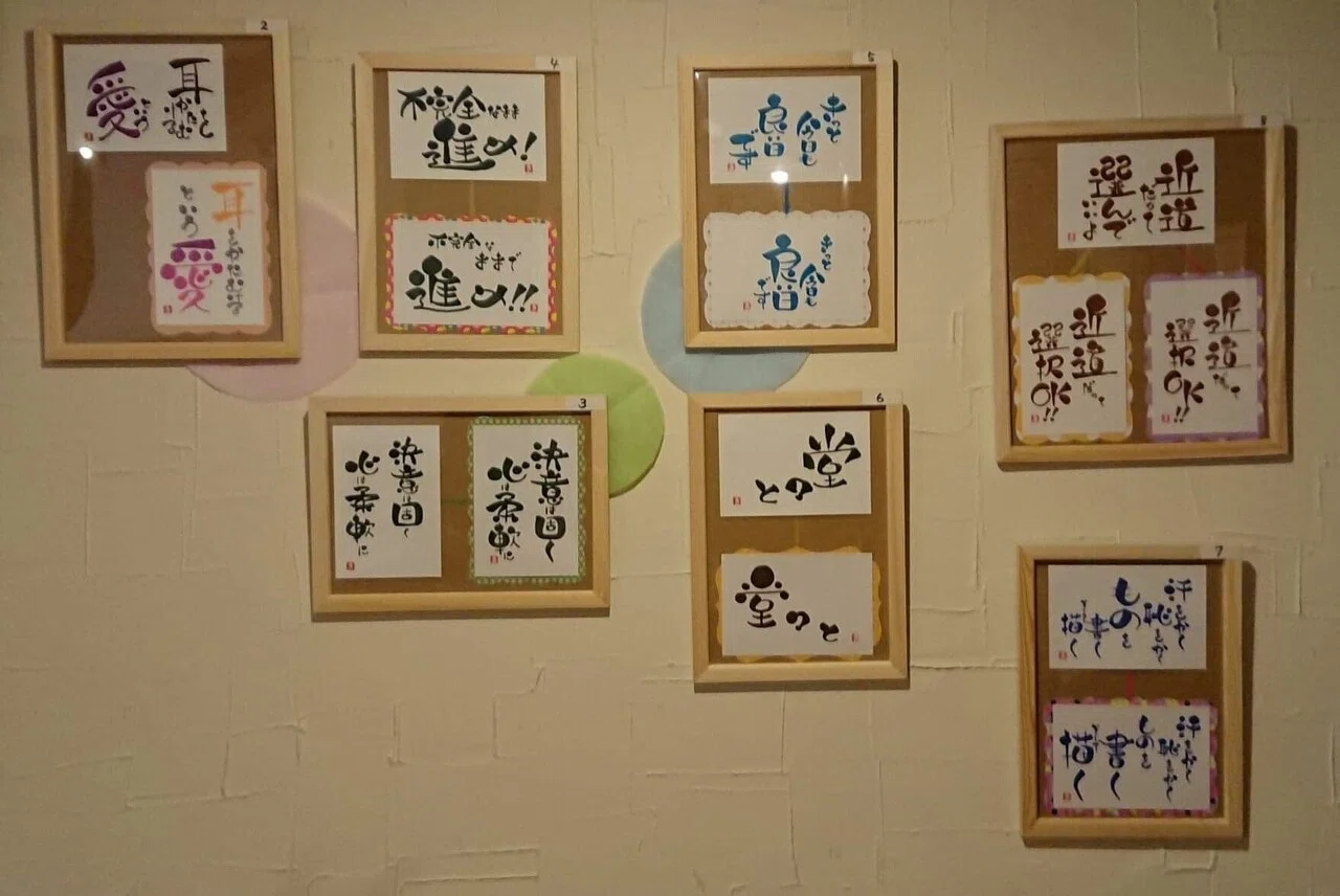 画像2