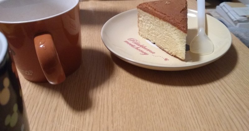 ブランデーケーキ の新着タグ記事一覧 Note つくる つながる とどける