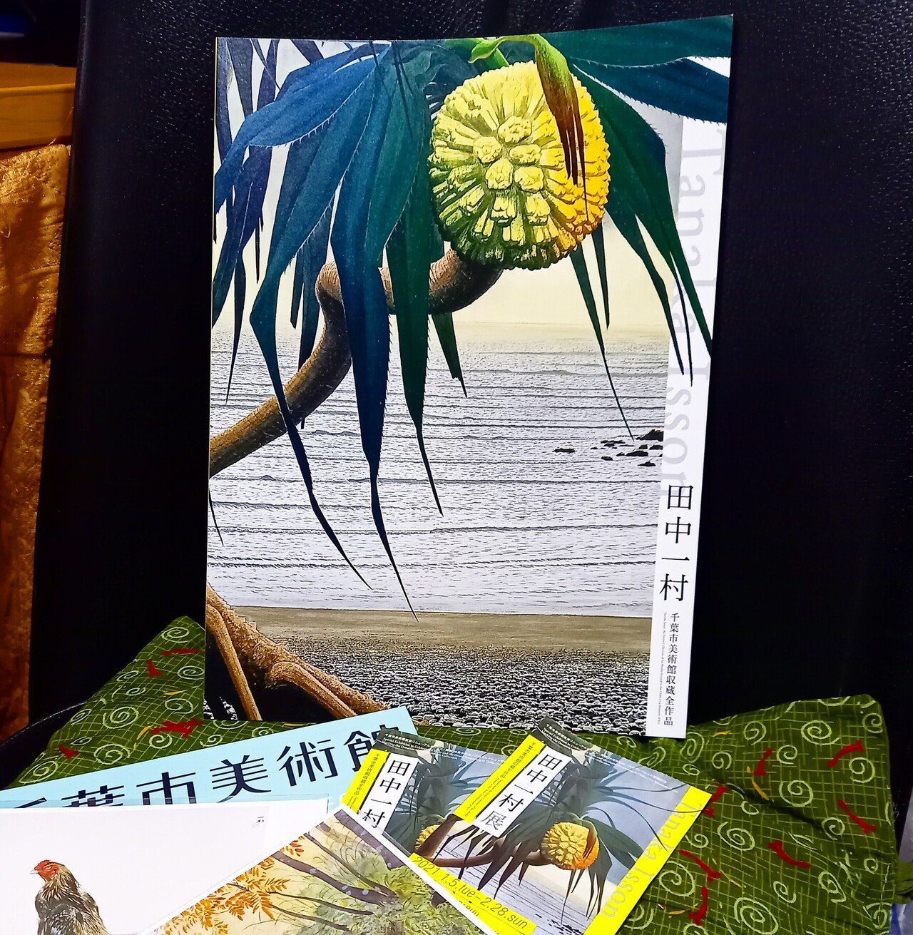 伝説の画家、日本のゴーギャン☆田村 一村 日本画